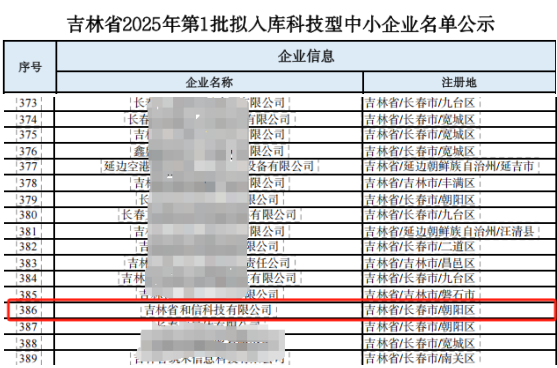 1754980684126681.png 1.png