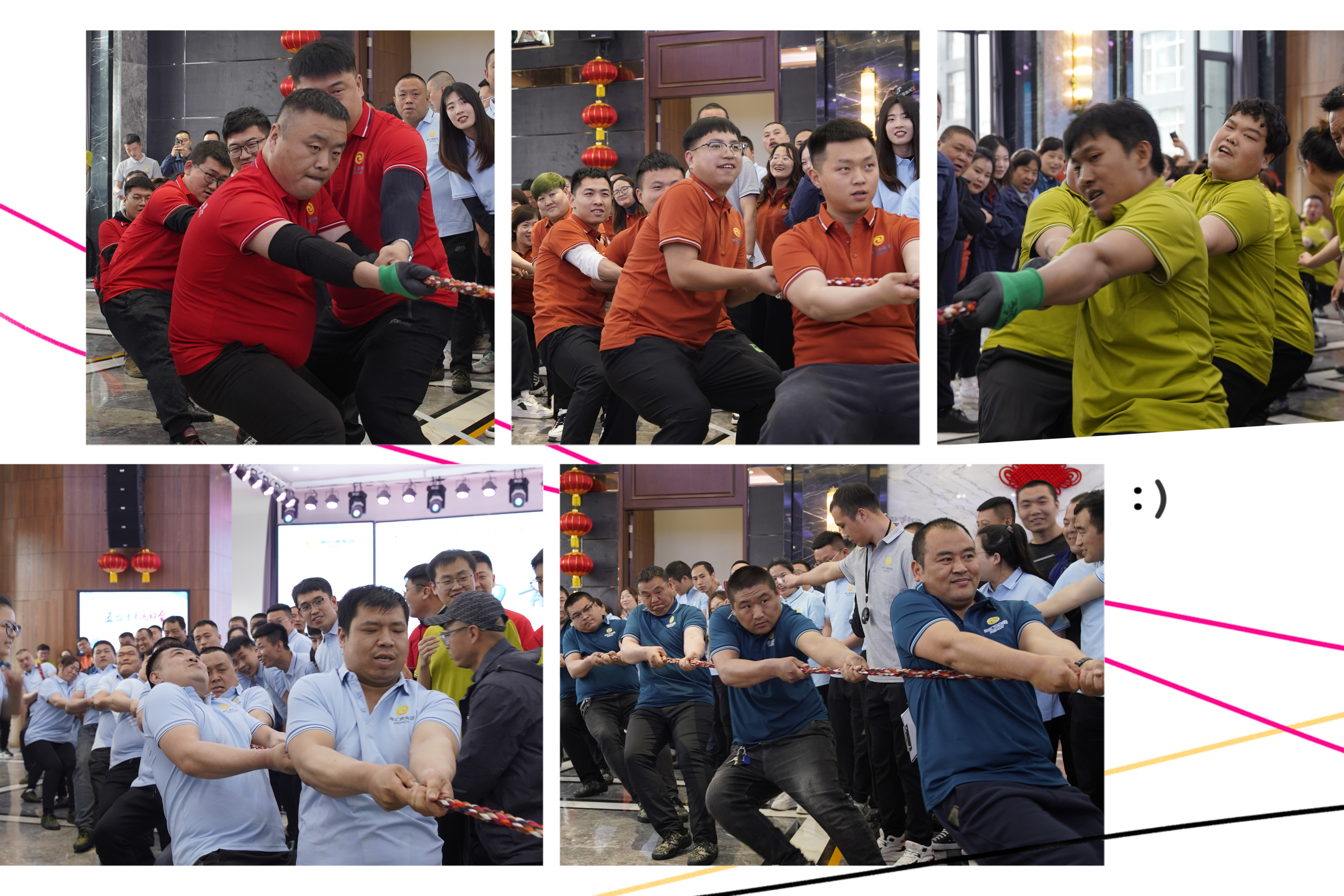 慶五一、迎五四青年運(yùn)動(dòng)會(huì)活動(dòng)