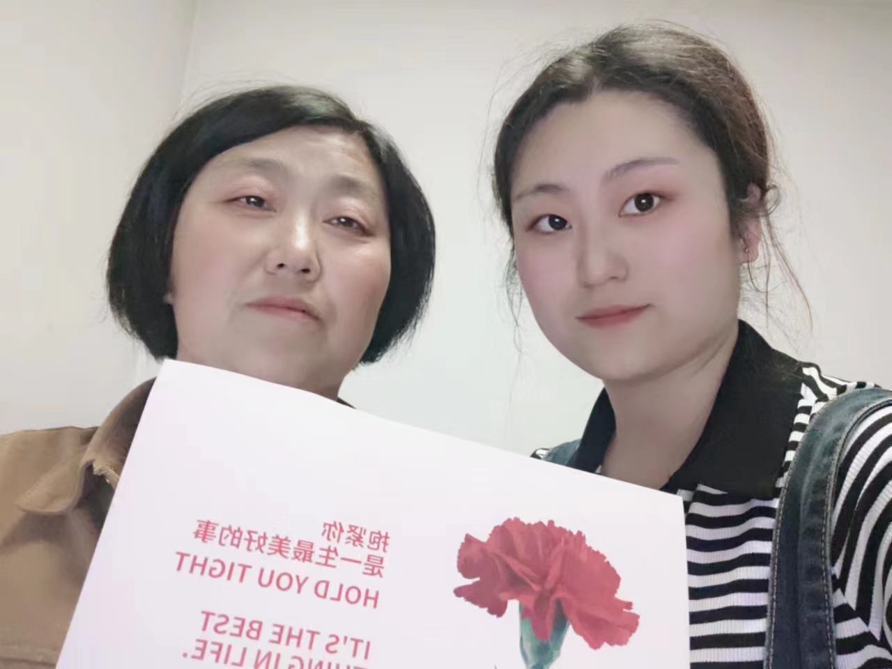 以愛之名，請(qǐng)時(shí)光慢些